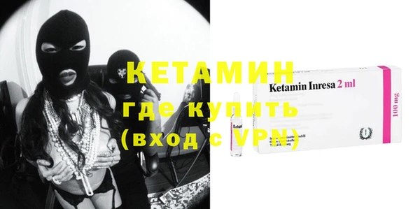 гидра Надым