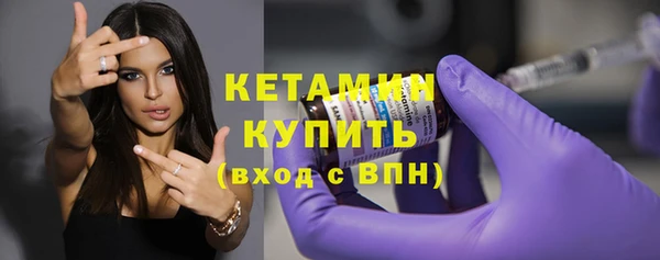 соль курить ск Навашино