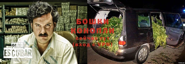 первитин Наволоки
