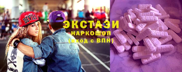 первитин Наволоки