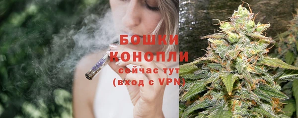 соль курить ск Навашино