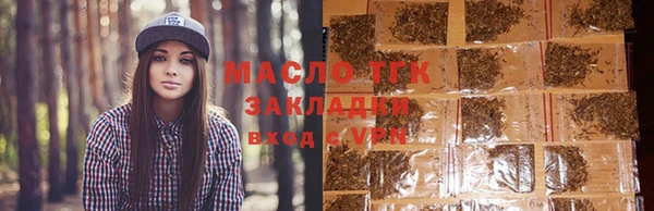 первитин Наволоки