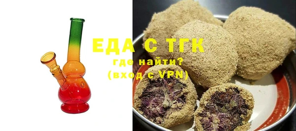 гидра Надым